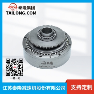 【精密】BXJC-C系列機(jī)器人、機(jī)械臂用等精密減速器