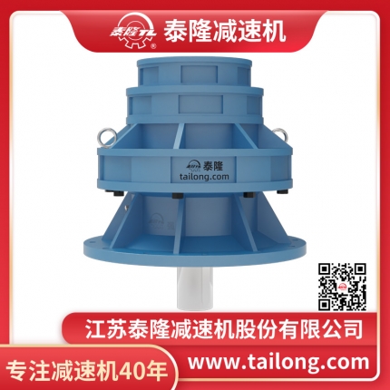 泰隆自營(yíng)-泰隆標BLSD三級法蘭式(立式)電機直聯(lián)型擺線(xiàn)針輪減速機
