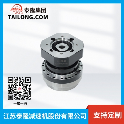 【精密】BXJRD-E系列機器人、機械臂用等精密減速器