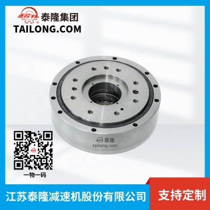 【精密】BXJC-C系列機器人、機械臂用等精密減速器